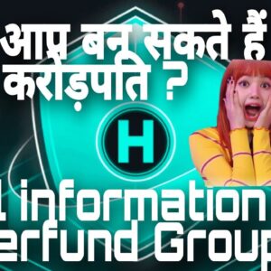 #hyperfund full information      क्या आप बन सकते हैं करोड़पति?full information hypertech group