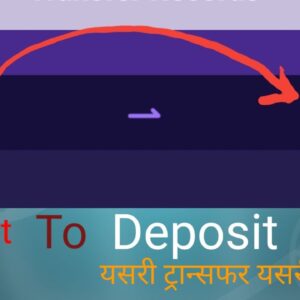 How to Transfer Deposit to Deposit . Hyperfund . Vettai Ginu