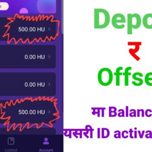 How to Purchase Hyperfund membership package If the balance is in Deposit and Offset | Vettai Ginu